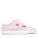 Детски обувки Newport Bay 2-Strap Trainer for Toddler in Pink